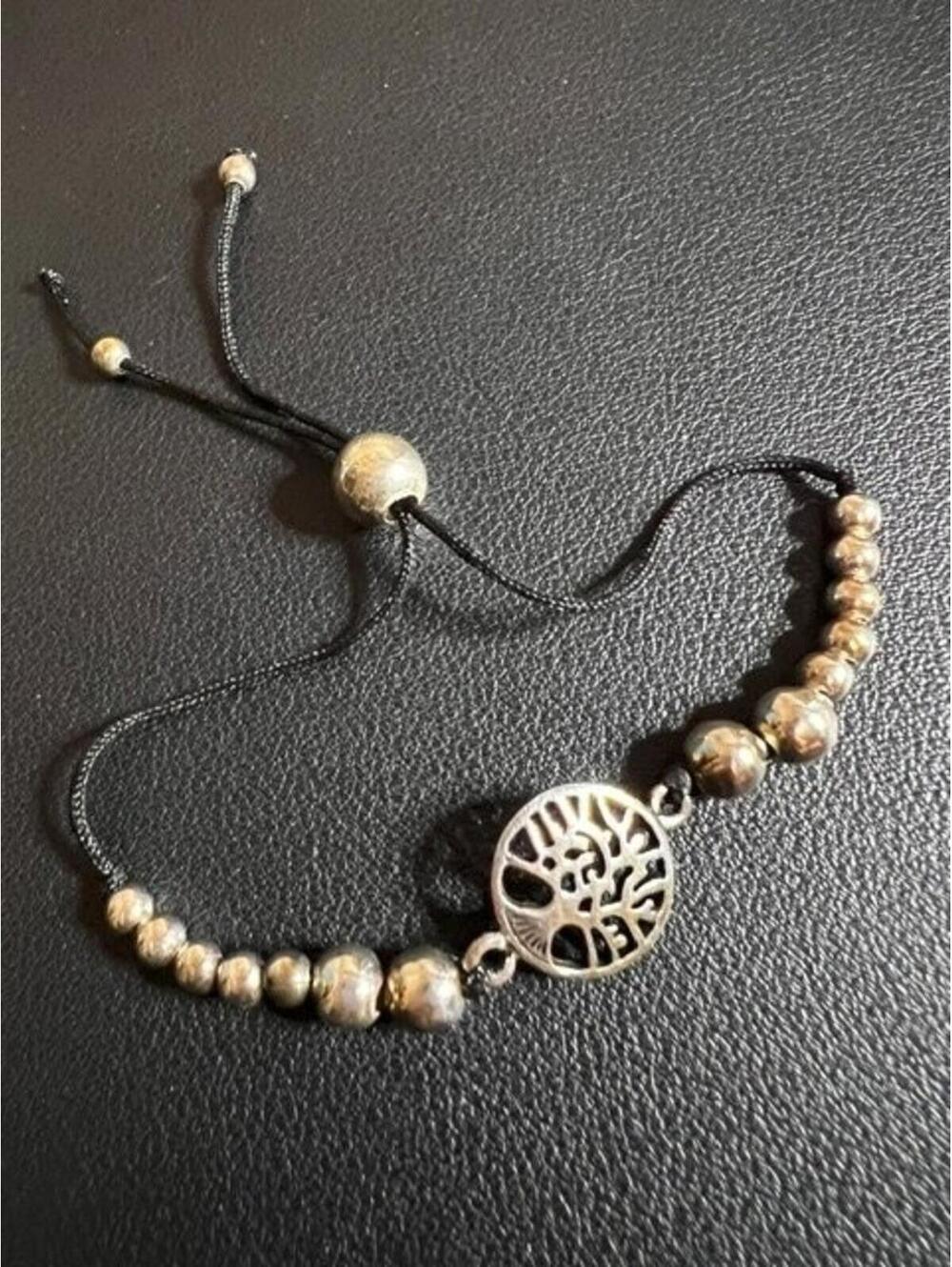 B5323 Sterling Silver Tree of Life Shamballa Bracelet Adjustable Beaded 925